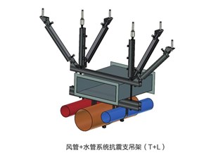 抗震支架的實(shí)際安裝工作難易程序如何？能否自行安裝？